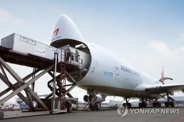 S. Korea Set to Utilize FTAs to Revive Exports in 2016