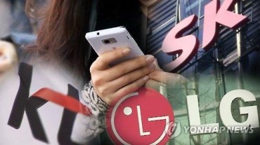 Mobile Carriers Indicted over Illegal Subsidies