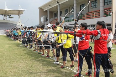 ‘Home of Archery’ Hopes to Become Center of Archery Culture