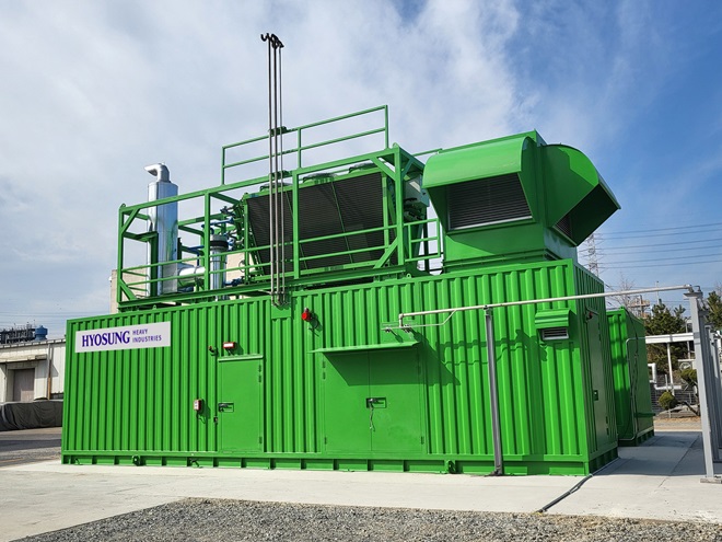 Hyosung Heavy Industries Pioneers Commercial Hydrogen Engine Power Generation