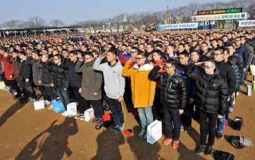 South Korean Military Acceptance Rate Falls with Population Shift