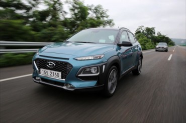 Hyundai’s Kona EV Recall Potential Hurdle in Electrification Plan