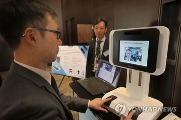 S. Korea Branches into South American E-Government Market