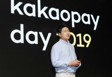 Kakaopay to Expand Offline Payment Service