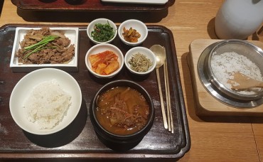 Coronavirus Changes Korean Cuisine’s Communal Plate Culture