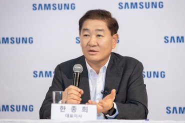 (CES) Samsung CEO Expects Economic Woes to Continue This Year