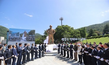 S. Korea Marks 3rd Year Since Korean War Hero Gen. Paik’s Death