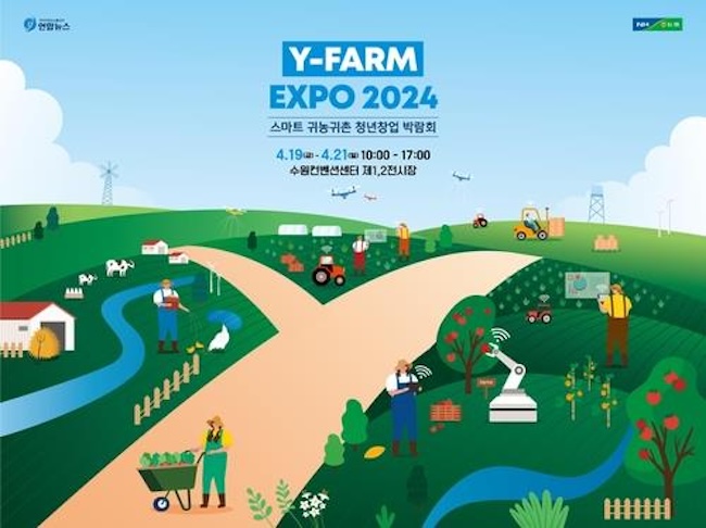 Expo Opens for Rural Resettlement, Agricultural Exports