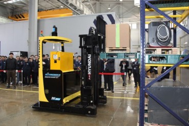 Hyundai Construction Equipment Develops Unmanned Forklift