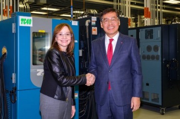 LG Chem, GM to Set Up EV Battery JV in U.S.