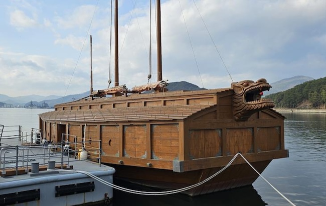 Research Unveils Effective Range of Turtle Ship Cannons, Shedding Light on Admiral Yi’s Naval Tactics