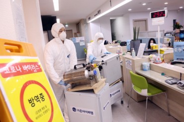 All-out Battle in Seoul to Prevent Spread of Coronavirus