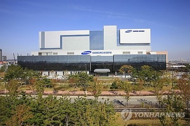 Samsung Bioepis Wins Approval to Sell Biosimilar in South Korea