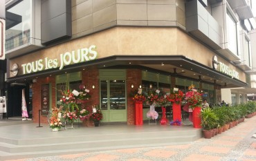 CJ Foodville Opens Its First Tous les Jour Store in Malaysia