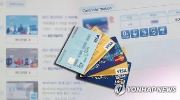 Mobile Credit Card Increases by 41 Percent in First Half of the Year