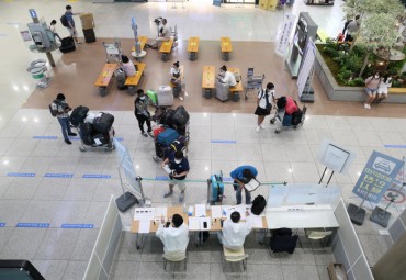 Tourist Arrivals in S. Korea Tumble 95 pct in H1