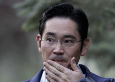 Samsung Heir Set to Step Down from Boao Forum’s Board