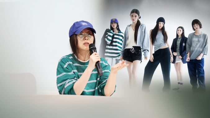 High-Stakes Legal Battle Over NewJeans Manager Pits Fans Against K-Pop Giant Hybe