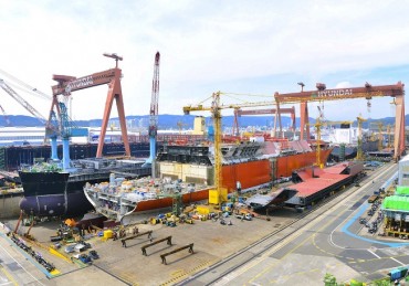 Hyundai Heavy Industries Sells US$300 mln in Green Bonds