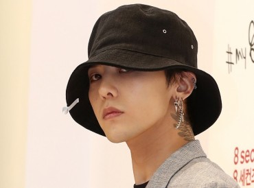 Shinsegae Denies Dating Rumor Between G-Dragon, Chairperson’s Granddaughter