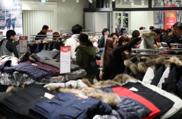 S. Korea’s Consumer Sentiment Falls to 21-month Low in Nov.