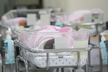 It Takes 16 Months on Average for Newlyweds to Give Birth to First Baby: Data