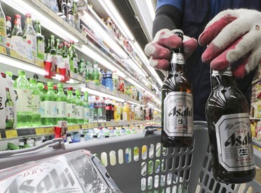 Imports of Japanese Beer Fall Sharply on Boycott