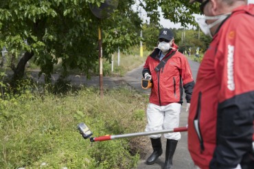 Radiation Levels Near Olympic Venues in Fukushima 1,775 Times Higher than Pre-disaster Era