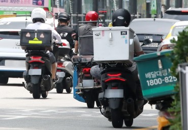 Food Delivery Service Booms Thanks to Stricter Social Distancing Rules