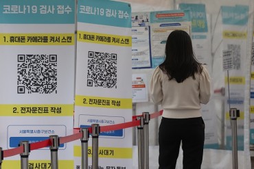 S. Korea’s New COVID-19 Cases Stay Over 60,000 amid Concerns of Winter Surge