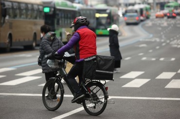 S. Korea’s Job Additions Hit 22-year High in 2022 on Pandemic Recovery