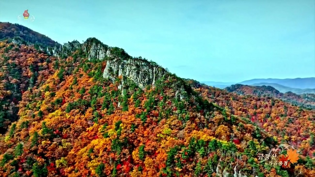 N. Korea Tears Down S. Korean-built Fire Station at Mount Kumgang Resort: Seoul