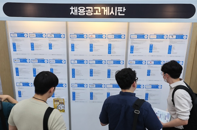 Only 1 in 10 Job-changing Workers at SMEs Got New Job at Large Conglomerate in 2022: Data