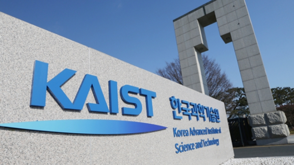 South Korea’s KAIST Expands Partnerships in Africa to Tackle Global Challenges