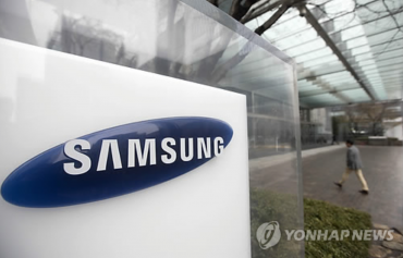 Samsung’s Q3 Profit Estimate Revised down to 5.2 Tln Won