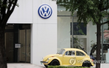 S. Korea Holds Hearing on Volkswagen Korea’s Emissions Scandal