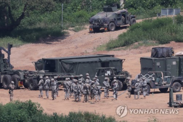 Korea’s Largest Combined Military Exercise Kicks Off