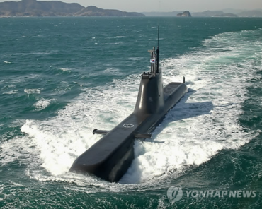 S. Korean Navy Launches Submarine Command